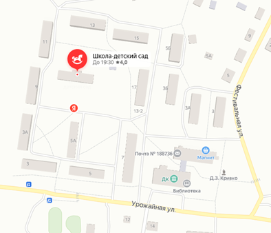 Схема проезда.
