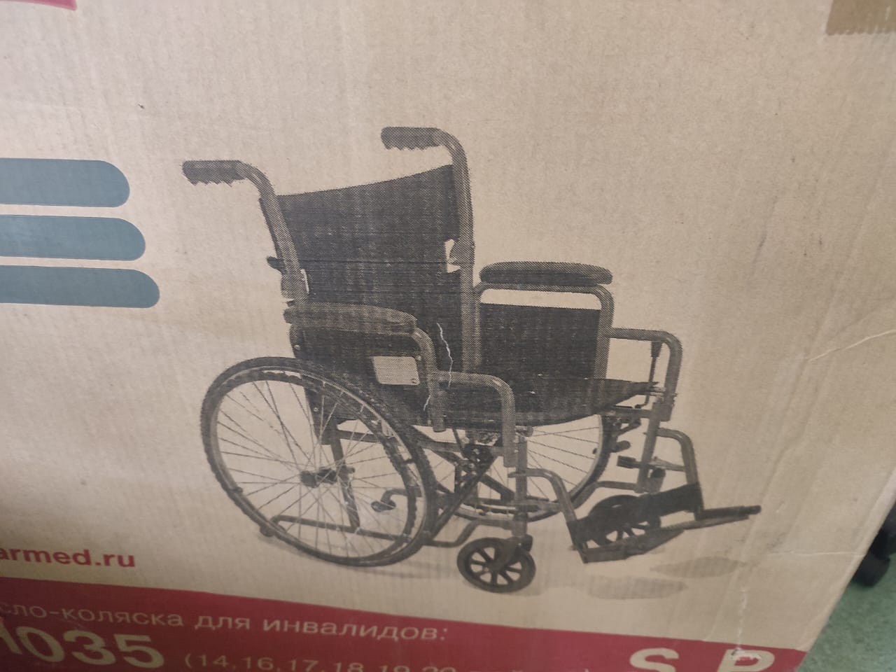 Изображение 0